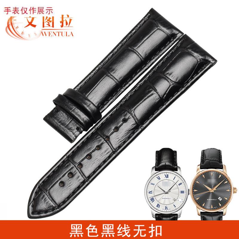 适用真皮表带适配f美度MIDO贝伦赛丽M8600/MO10手表带8690牛皮