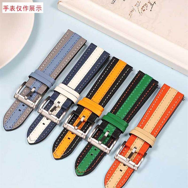 适用MIDO美度手表带真皮男舵手橙舵M0D05贝伦赛丽蝴蝶扣牛皮带22m