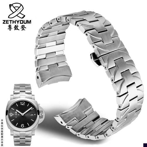 适用于弧形实芯精钢表带沛纳海庐米诺系列PAM01316PAM01438男24mm