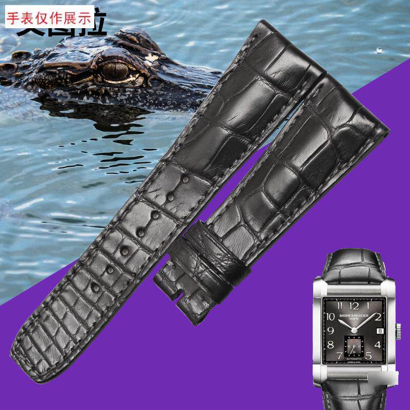 适用美洲鳄鱼皮表带适配名士表汉伯顿ME0A10027手表带皮表带男图片