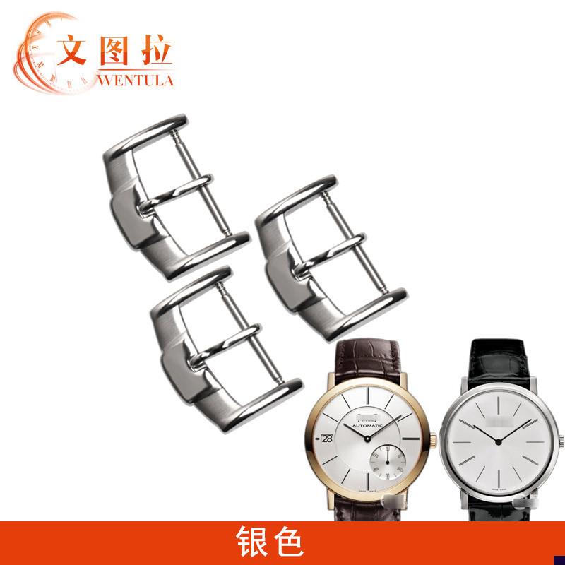 适配表扣原装伯爵手表带针扣手表链针扣配件S实心精钢针扣男