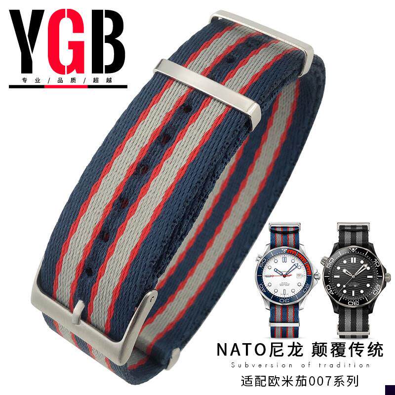 适用于YGB尼龙帆布手表带欧米茄007幽灵党海马300超霸AT150蝶飞20