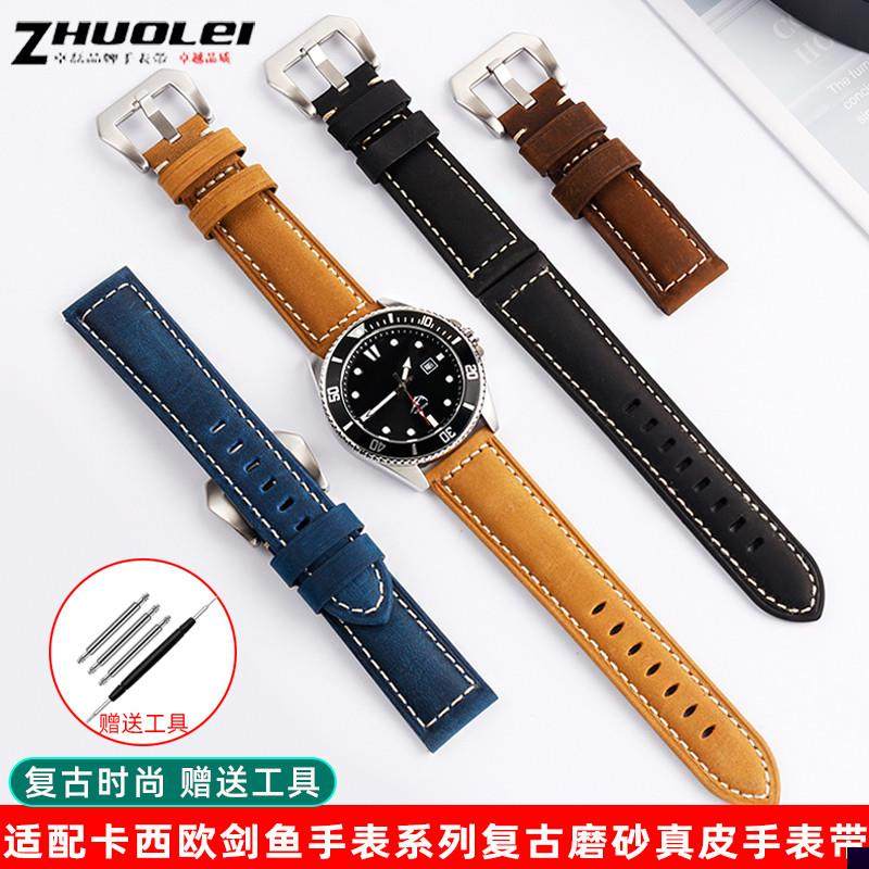 适用于卡西欧剑鱼MDV-106MTP-VD01水鬼海洋之心复古真皮手表带22m