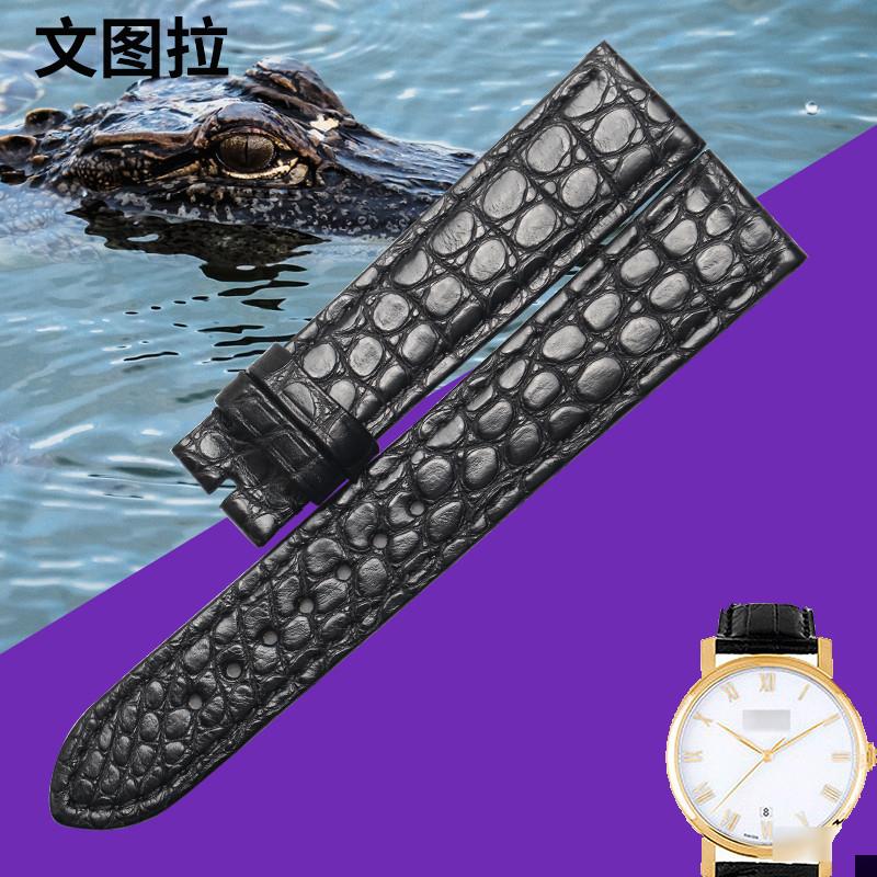 适用于圆纹鳄鱼表带肖邦萧邦表带手表带CLASSIC真皮表带薄款