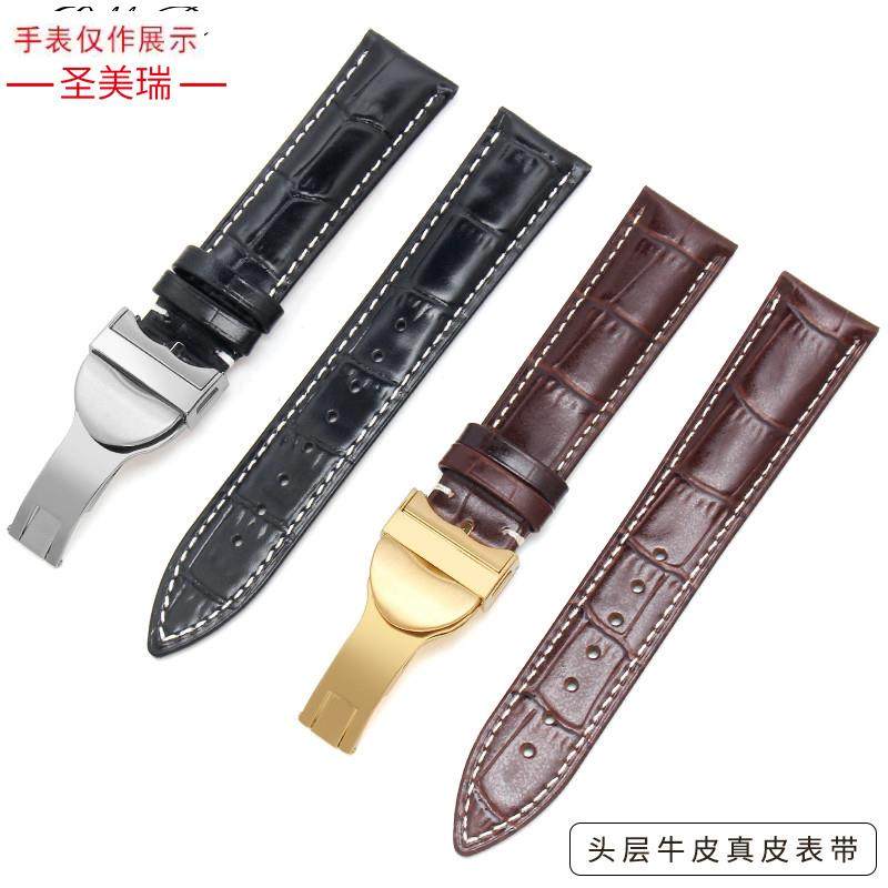 适用真皮手表带帝舵骏珏经典碧湾王子与公主TudoRr牛皮表带配件男