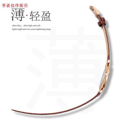 适用超薄款手表带真皮女天梭dw浪琴嘉岚Bck阿玛尼rorolove天王芙