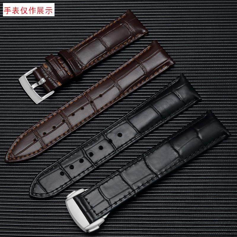 适用手表带真牛皮女海马原装超霸z欧米伽Omega欧米茄蝶飞带男