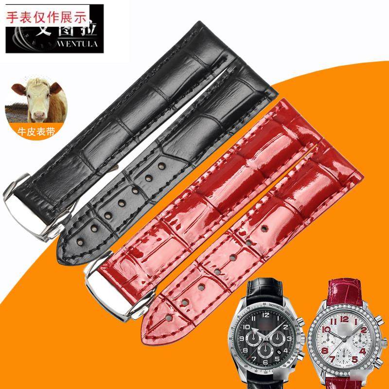 适用表带适配欧米茄超霸海马蝶飞表带C表带手表带真皮表带18mm女