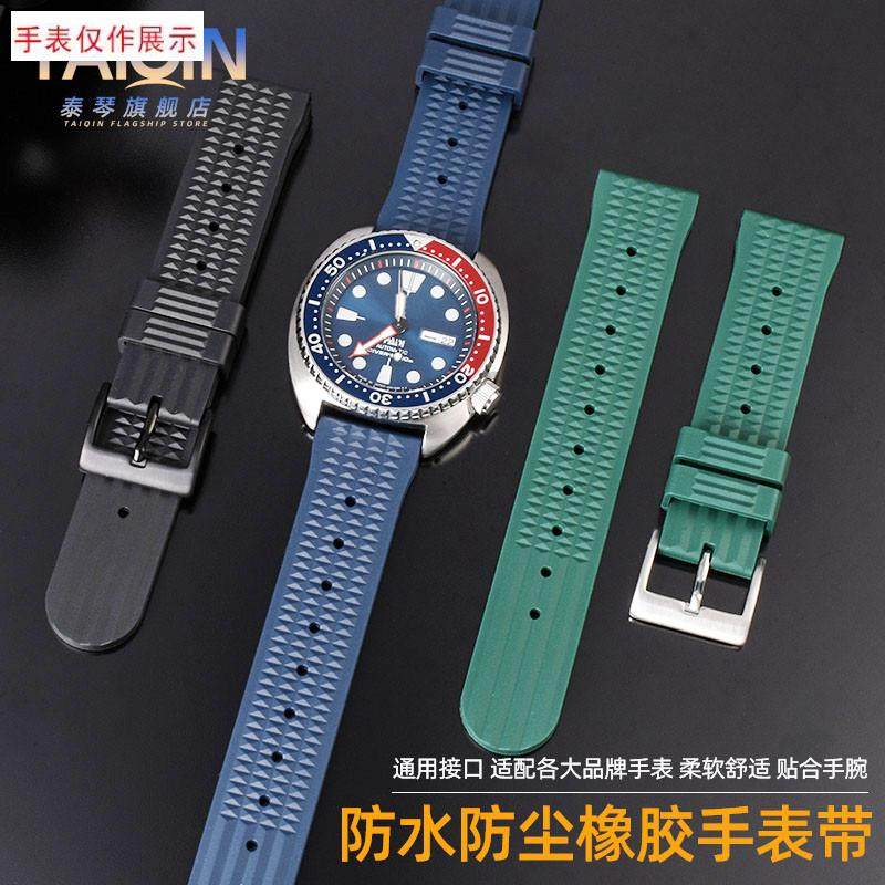 适用精工5号aSEIKO罐头鲍鱼水鬼小mm元祖系列SLA017硅橡胶加长表
