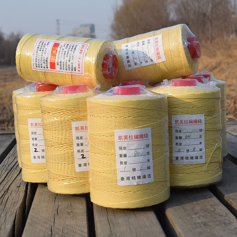 风筝线凯夫拉线编织1000米潍坊正宗大型特大风筝专用风筝线成人线