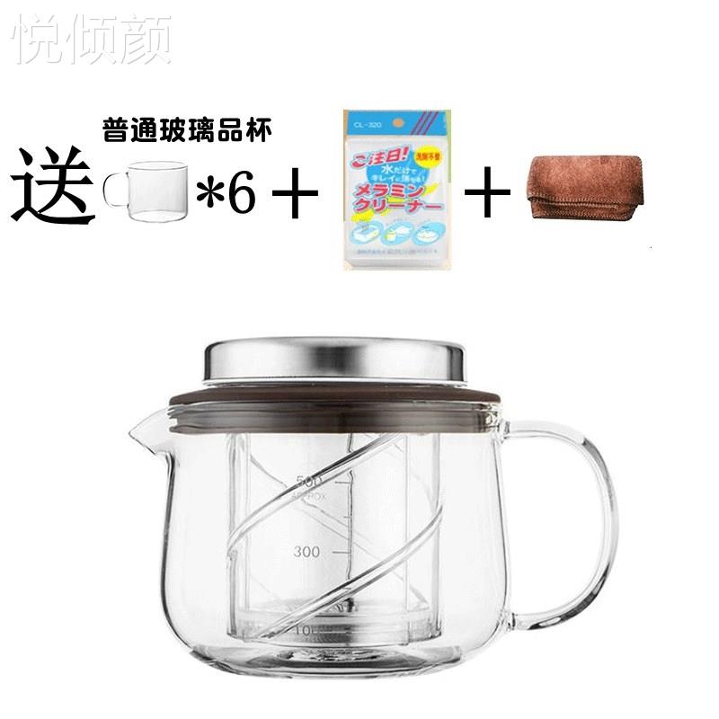恒福二代得意壶家用过滤玻璃泡茶壶办公茶水分离飘逸杯加厚大容量