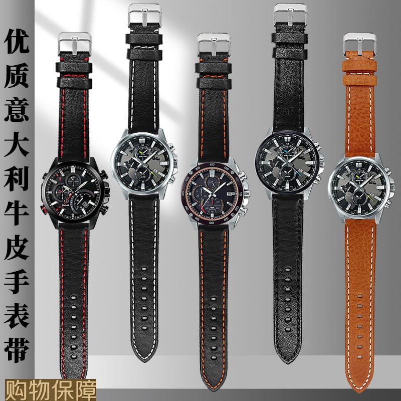 适配卡西欧意大利牛皮手表带EFR-303L/303DEQB-501EFS-S500男22