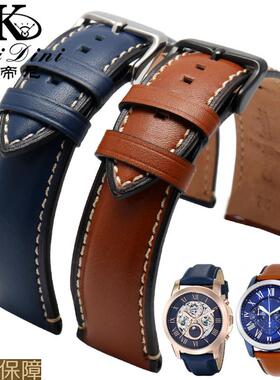 适配化石FOSSIL真皮表带FTW1114/FS5151头层牛皮表带2022MM