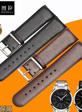 文图拉适合CK手表带K22411/K22461/K22471/K2A271真皮皮带手表带