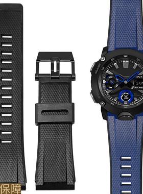 适配卡西欧G-SHOCK硅胶手表带男GA-2000GA-2200系列黑色表链24mm