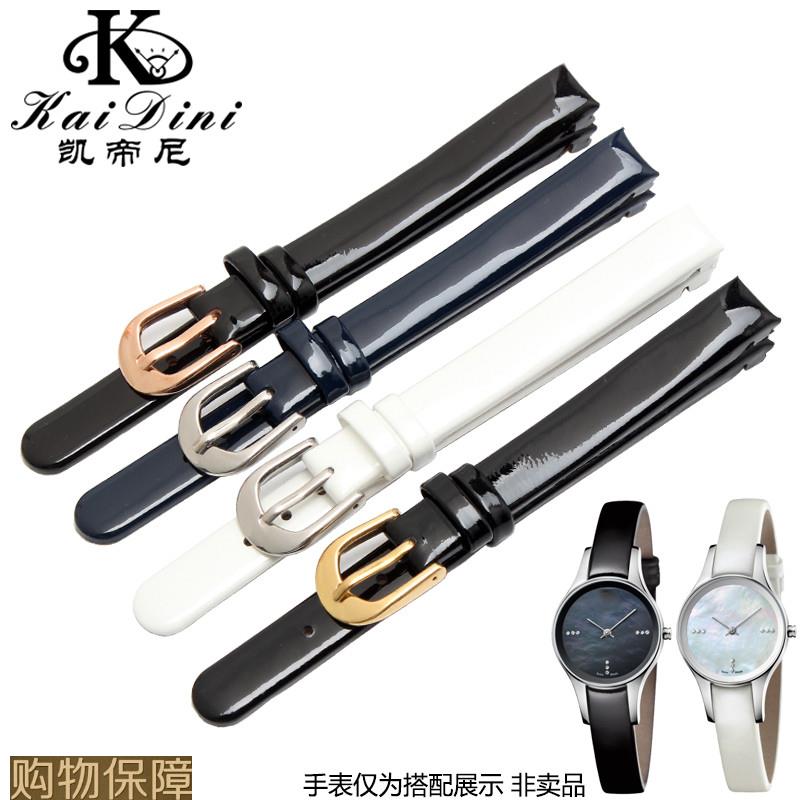 凯帝尼表带适配CK手表K43231/K43232/K43236真皮高光皮带女10mm