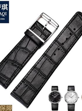 玛萨琪适合CK真皮表带K3W216C1黑色表带皮带K3W211C1手表链