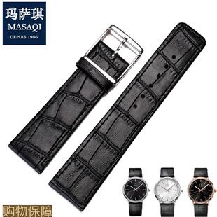玛萨琪适合CK真皮表带K3W216C1黑色表带皮带K3W211C1手表链