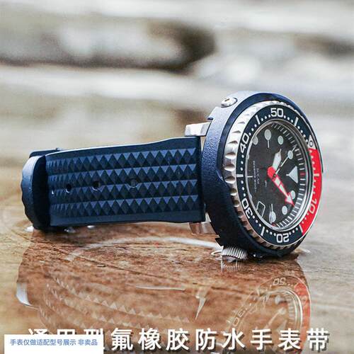 男橡胶表带深蓝适配欧米茄r万国罗西尼华为watchGT2蝴蝶扣手表链