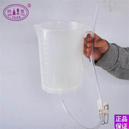 约克(YORK)手动灌装杯猪精液灌装器猪人工授精U稀释灌装杯2L属于什么档次？