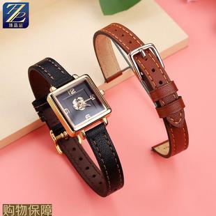 适用COACH蔻驰CASS山茶花14504227/225/231小方糖真皮手表带配件
