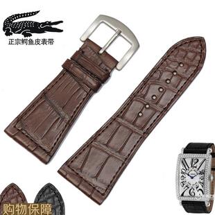 Franck代用美洲鳄鱼皮手表带法兰克穆勒超薄222430男Muller