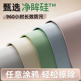 2025新款护眼书桌垫学生儿童学习写字台面保护垫免洗防水防污桌布