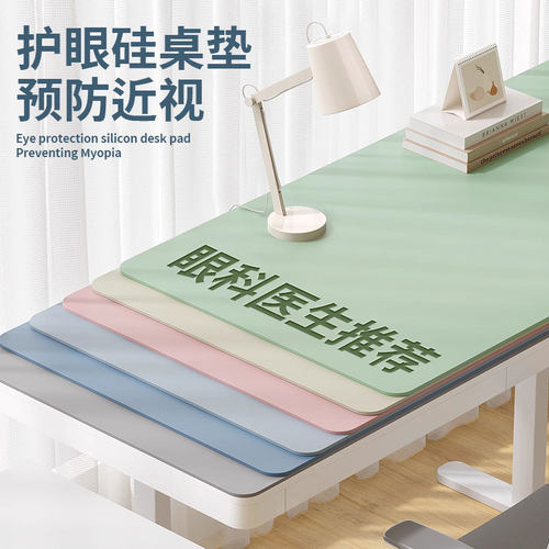 【母婴用品级材质】安全无味放心