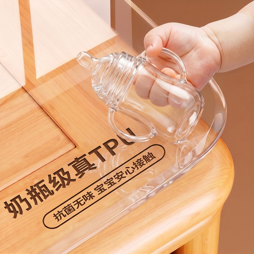 奶瓶级软玻璃TPU透明桌垫防水