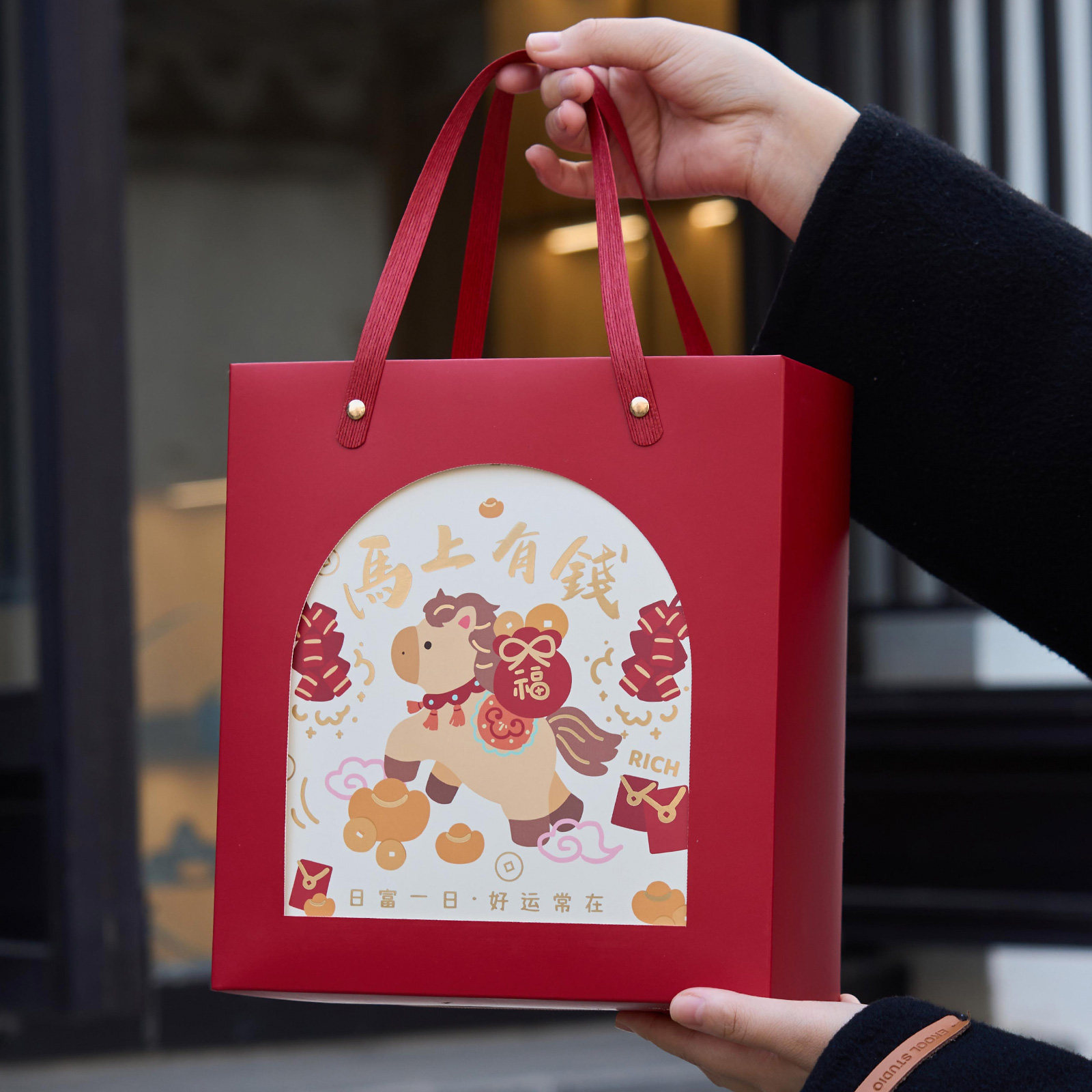 2026新年手提盒烘焙糖果糖霜饼干包装盒曲奇礼品盒子礼圣诞雪鹿萌,厨房/烹饪用具,点心包装盒/包装袋,淘宝优惠券,粉丝福利购,淘宝优惠卷