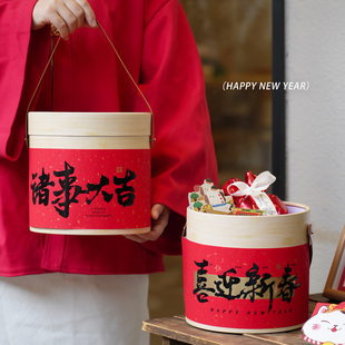2026新年礼盒金福礼桶糖果牛轧糖雪花酥包装盒年货马年抱抱桶空盒
