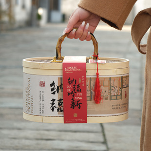 2026新年竹篮包装盒礼物盒空盒马年伴手礼过年礼品盒牛轧糖雪花酥