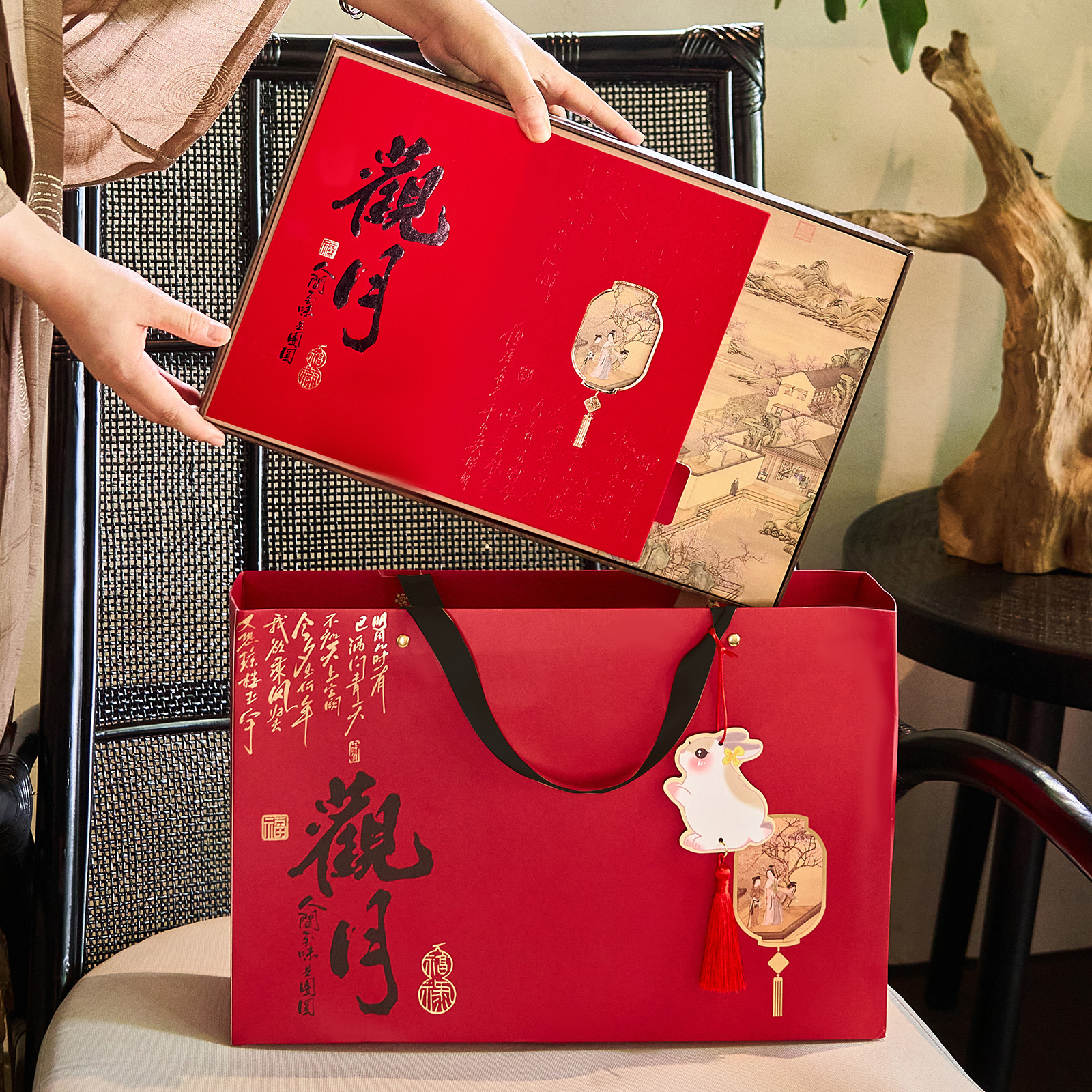 月饼礼盒包装盒2025新款中秋国风8粒装冰皮流心硬盒礼品盒子空盒