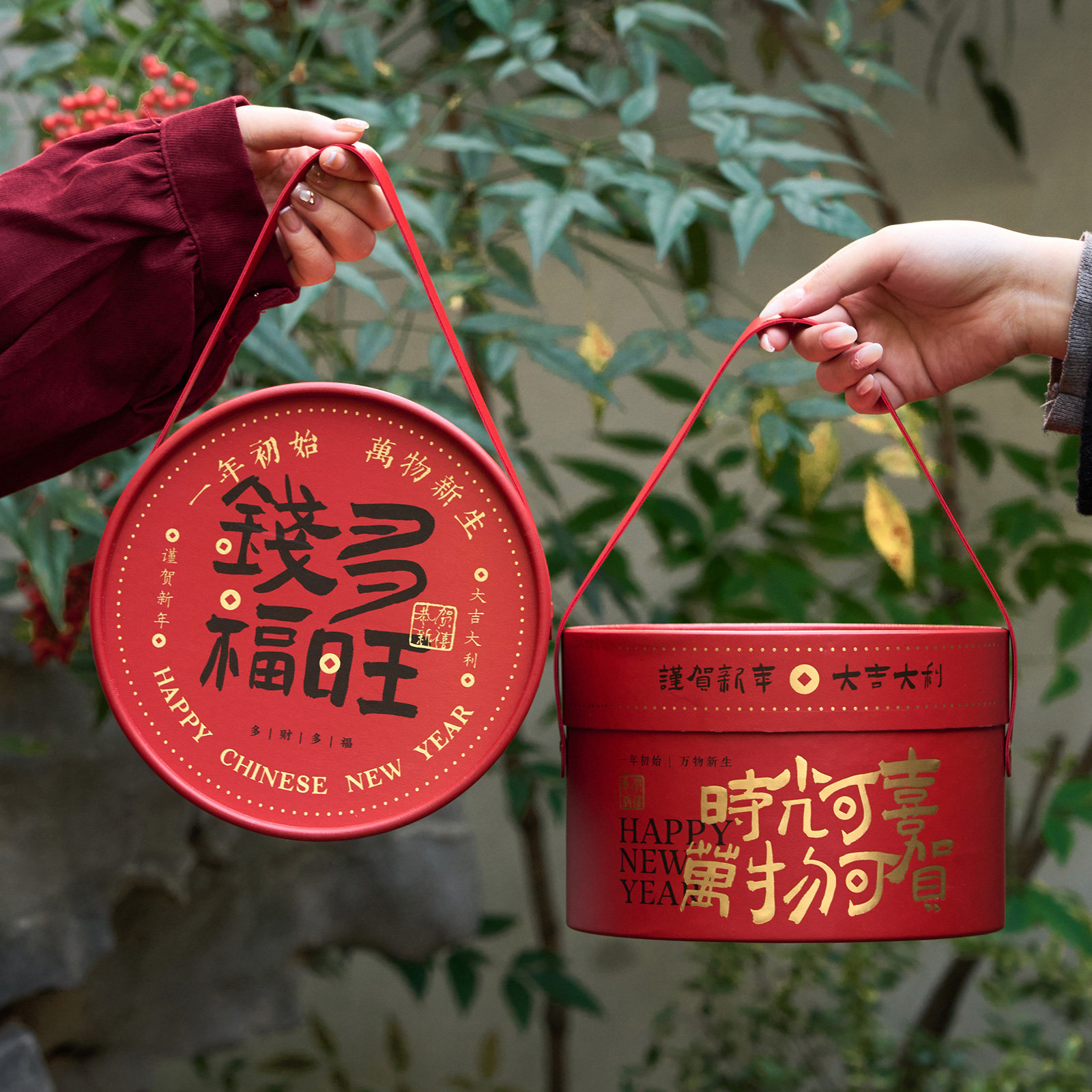 2026新年礼盒包装盒生日糖果抱抱桶礼品盒满月伴手礼盒子年货空盒,厨房/烹饪用具,点心包装盒/包装袋,淘宝优惠券,粉丝福利购,淘宝优惠卷