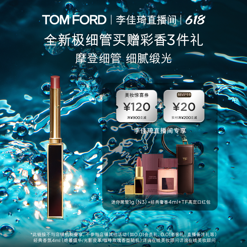 //img.alicdn.com/bao/uploaded/i4/2200676153815/O1CN01TuTT1w1e3K30NN59O_!!4611686018427386327-2-item_pic.png