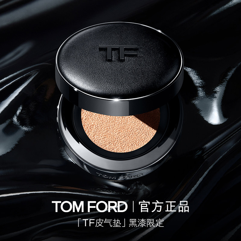 ��˳���ٴTFƤ��������޶� ��Ƥ�־���覷�ɹ ���� ��Ʒ 890Ԫ