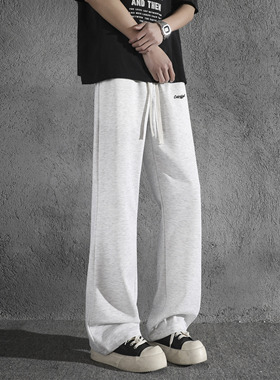 ColorfulCreations纯色松紧腰微喇裤显高显瘦百搭针织运动休闲裤