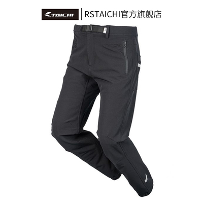 RS TAICHI摩托车骑行裤赛车机车男女士防水透气防摔大码休闲夏季