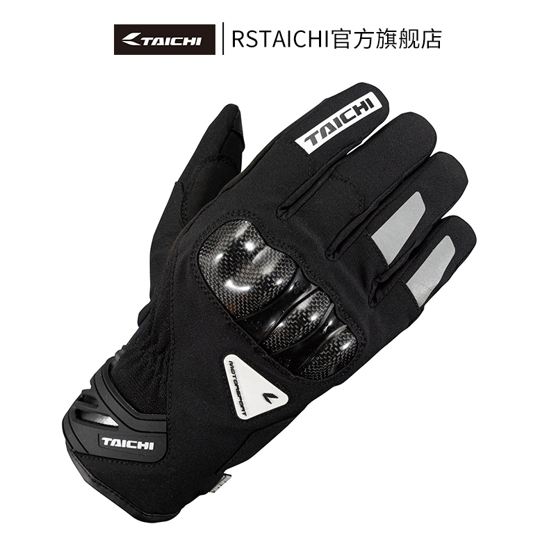 TAICHI碳纤维摩托车手套触屏骑士