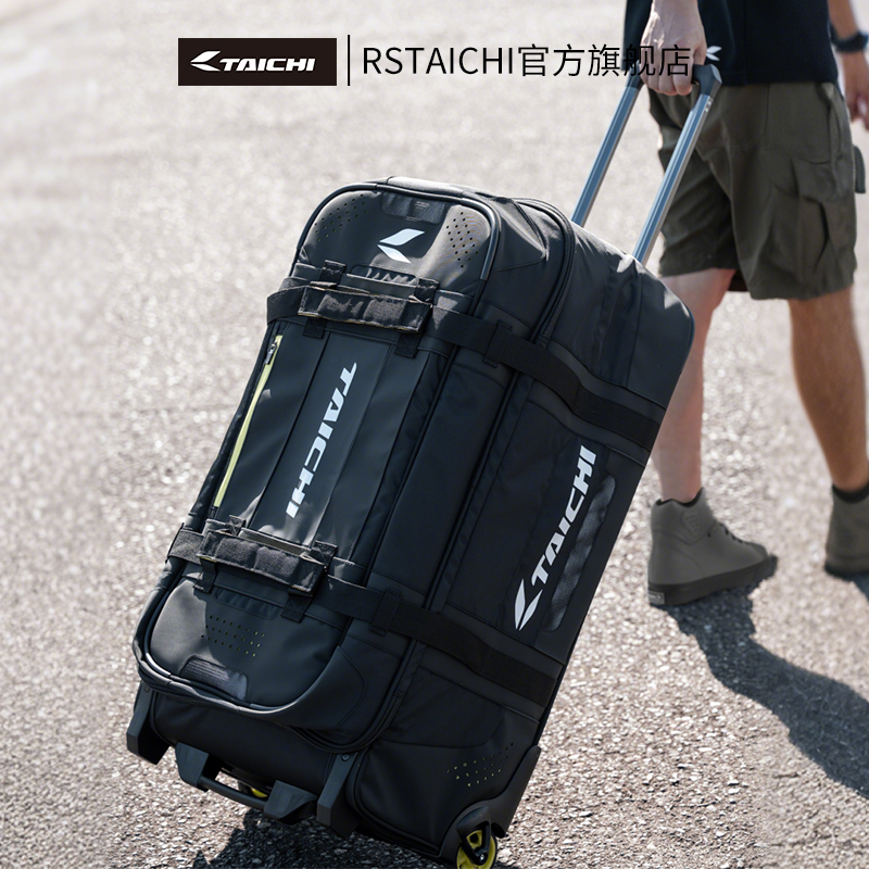 RSTAICHI摩托车拉杆箱行李箱