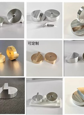 美恩美日立Hitachi斜截面角度内螺纹SEM扫描电子显微镜样品台M4