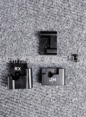 泽宁特PT3后托pt1任翔102锦明aka折叠阿卡cp斗趣DSTS食铁兽