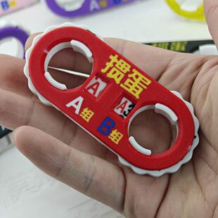 掼蛋计分器 掼蛋2A桌游计数器掼蛋记分器记牌器掼蛋扑克牌配件