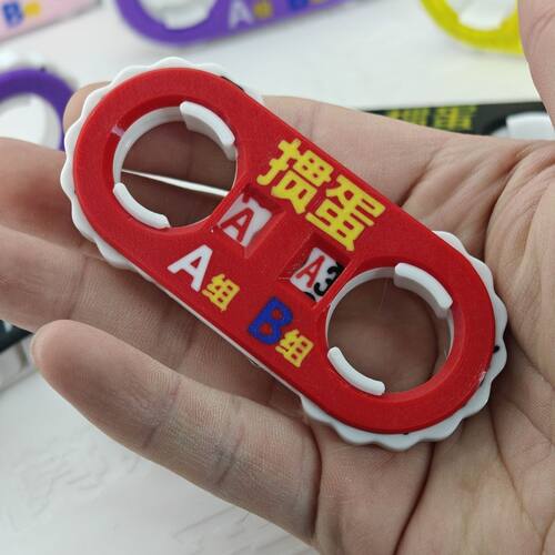 掼蛋计分器掼蛋2A桌游计数