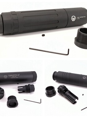 消音GHOST幽灵 五角星消声SLR14逆牙 19直插火帽