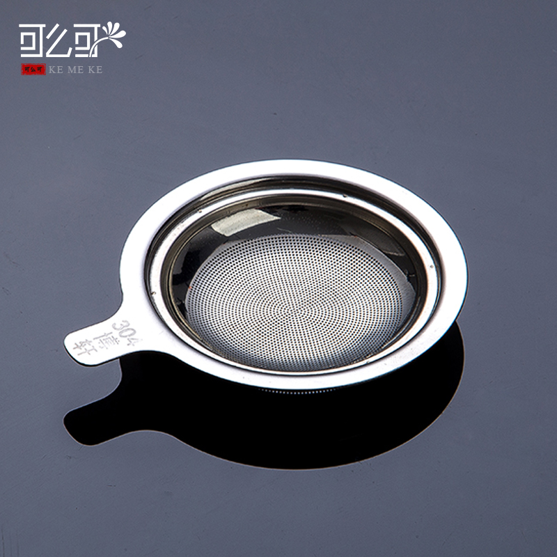 套装过滤网配件不锈钢茶漏