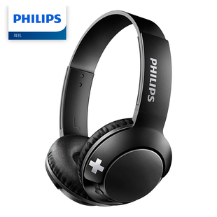 飞利浦 Philips SHB3075蓝牙耳机头戴式 无线手机耳机耳麦运动跑步