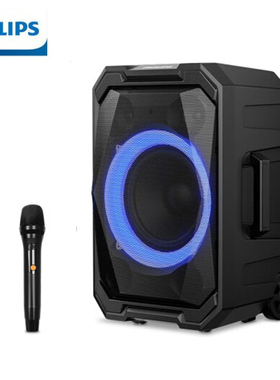 飞利浦 SD617广场舞拉杆音响户外便携式大功率移动重低音蓝牙K歌