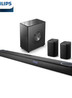 飞利浦 Fidelio-One FB1 F1杜比全景声DTS回音壁电视音响家庭影院