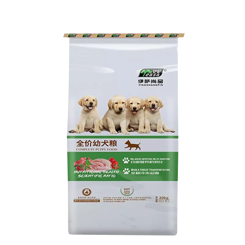 伊萨狗粮尚品幼犬粮斗牛马犬贵宾